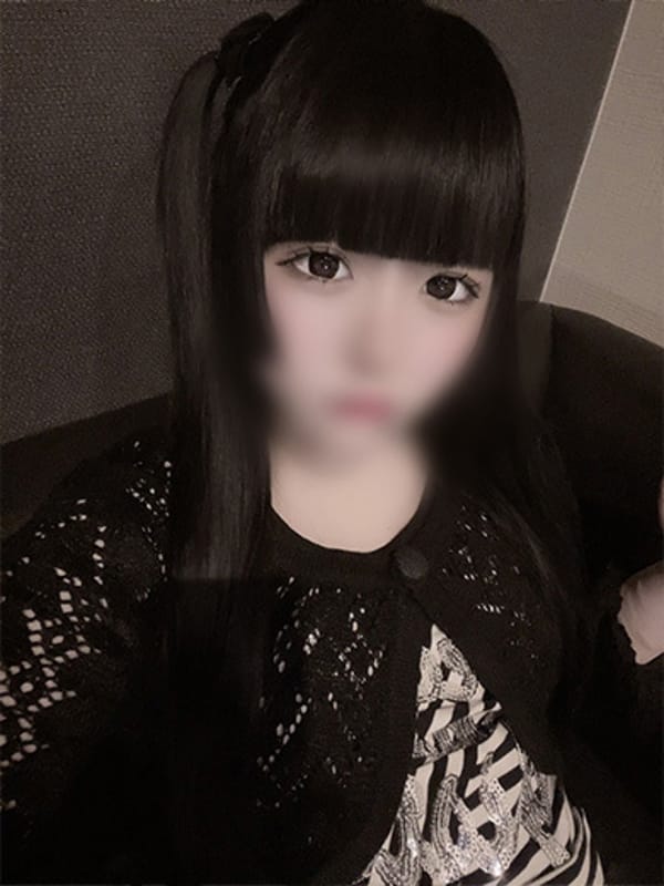 HOMU