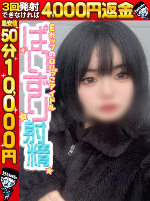 MOMOKA