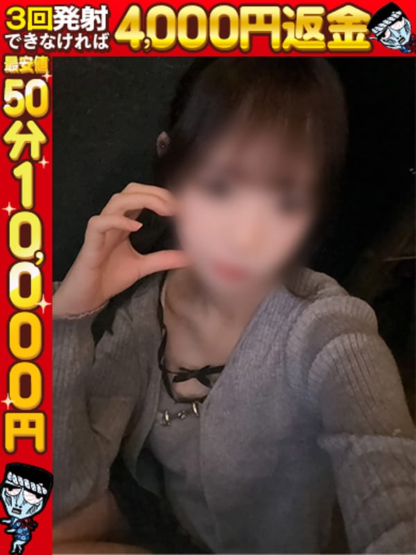 はる☆全身性感帯激濡れ美女