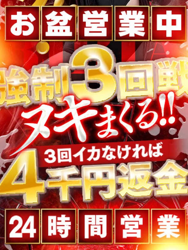 あやね☆ヌレヌレ濃厚フェラ