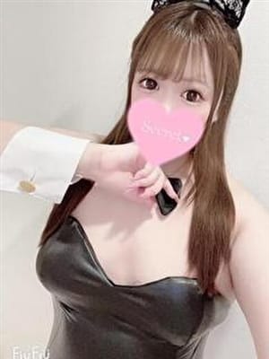 SENTA-