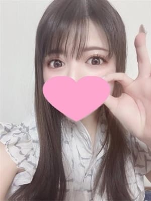 NOA