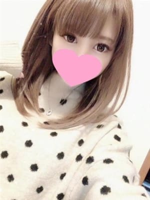 NOA
