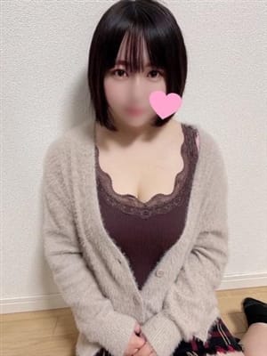 MOMO