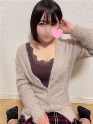 MOMO