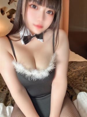 KAGUYA