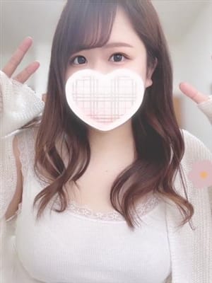 NONO