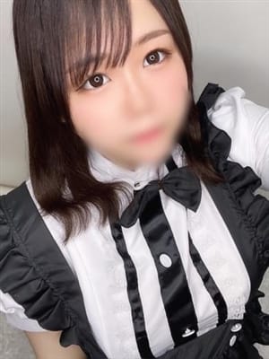 NONO