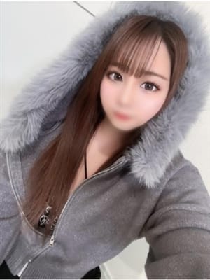 HARU