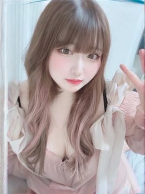 KONOMI