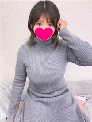 HONO