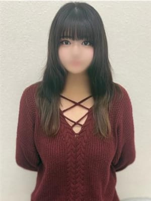 KAKO