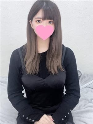 ERU