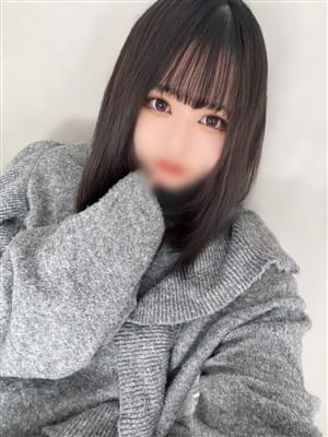 NONO