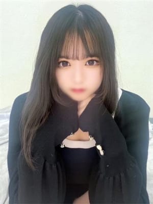 NONO