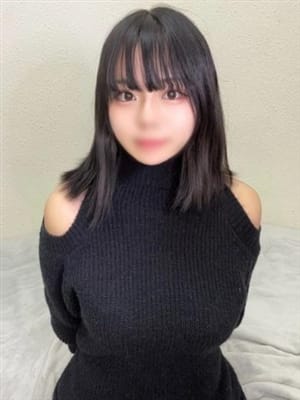 SAKI