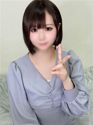 HIKARI