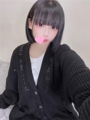 REMON