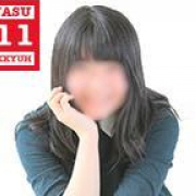 「団体割引はじめました!!」07/09(月) 15:02 | デリヘル界の総合デパート 札幌激安超特Qのお得なニュース