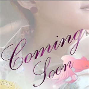 原田かおり