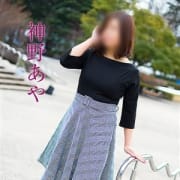 「★☆無料オプション盛り沢山でコスパ最強☆★」10/23(火) 23:01 | 五十路マダム仙台店(カサブランカグループ)のお得なニュース