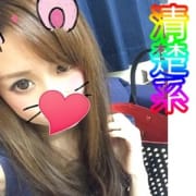 「60分1万円!オシャレな今とき素人娘と・・・・・・」11/21(水) 02:48 | 60分1万円!今どきデリヘル!熊嬢のお得なニュース