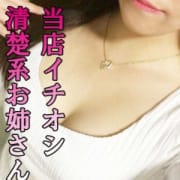 「お得なお試しフリーコース♪」04/25(水) 19:17 | KOIHIMEのお得なニュース