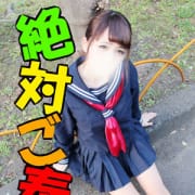 「★超人気娘からレア娘も!まだまだご案内出来ます!★」04/22(日) 04:15 | T-BACKS てぃ~ばっくす錦糸町店のお得なニュース