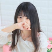 「舞鶴・福知山美少女素人専門店」06/14(金) 10:33 | ピンキープリンセスのお得なニュース