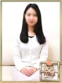 かずみ|チェックイン素人専門大人女子でおすすめの女の子