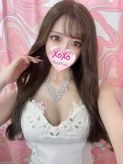 Yuuri　ユウリ|XOXO Hug&Kiss 神戸店でおすすめの女の子