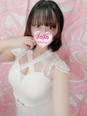 Shii　シィ|XOXO Hug&Kiss 神戸店でおすすめの女の子