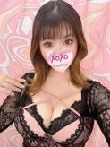 Momona　モモナ|XOXO Hug&Kiss 神戸店でおすすめの女の子