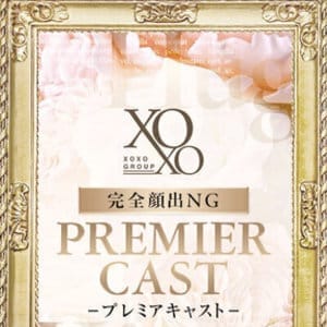 Rie　リエ【【本日デビュー！！】】 | XOXO Hug&Kiss 神戸店(神戸・三宮)