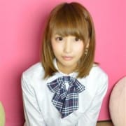「★★☆☆超激熱割引情報☆☆★★」08/18(土) 03:29 | 18歳19歳の素人専門店 渋谷素人コスプレ学園のお得なニュース