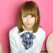 「★★☆☆超激熱割引情報☆☆★★」10/23(火) 17:29 | 18歳19歳の素人専門店 渋谷素人コスプレ学園のお得なニュース