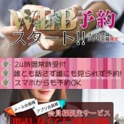 「★ミセスカサブランカ岡山店から本日の出勤のご案内です★」05/25(土) 10:38 | ミセスカサブランカ岡山店のお得なニュース
