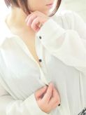 結衣奈(ゆいな)奥様|大崎古川デリヘル 優しい人妻でおすすめの女の子