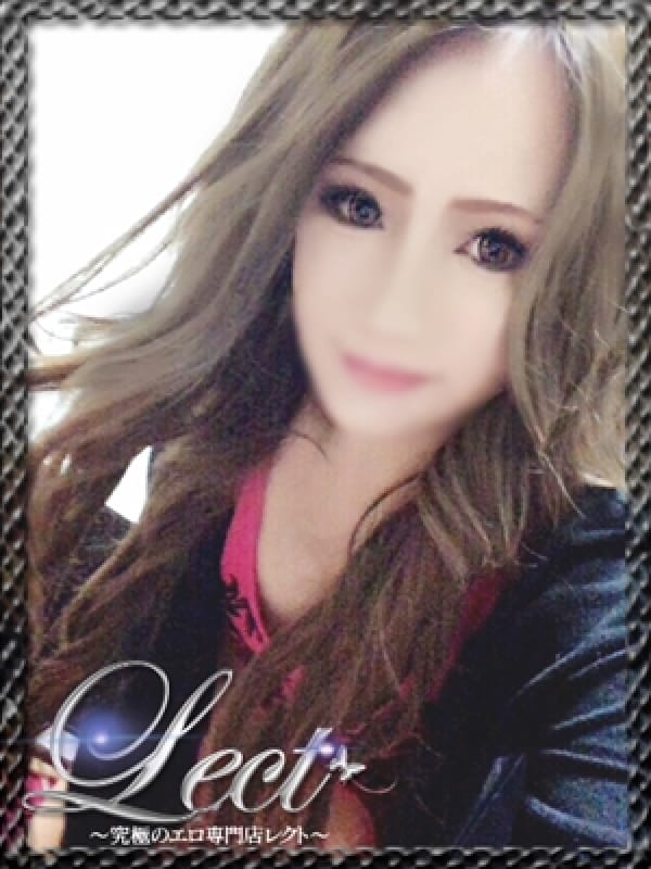 アメリ