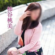 「90分 16500円から 必ずお好みのマダムに会えるお店♪」11/16(金) 06:44 | 五十路マダム愛されたい熟女たち 津山店のお得なニュース