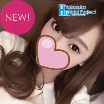 ゆき|横須賀 - 横須賀風俗
