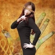 「キャンディ吉永▽極上セクシー美女 最高級クラスの美巨乳・超美形のセラピスト」11/14(水) 03:00 | ゴールドフィンガーのお得なニュース