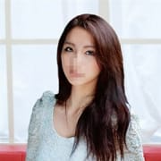「駅チカ人気風俗ランキング □男性器好きなお嬢様」04/22(月) 09:54 | 京都淫乱女学院のお得なニュース