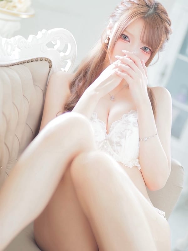 An