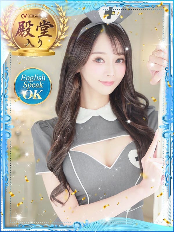 AMI