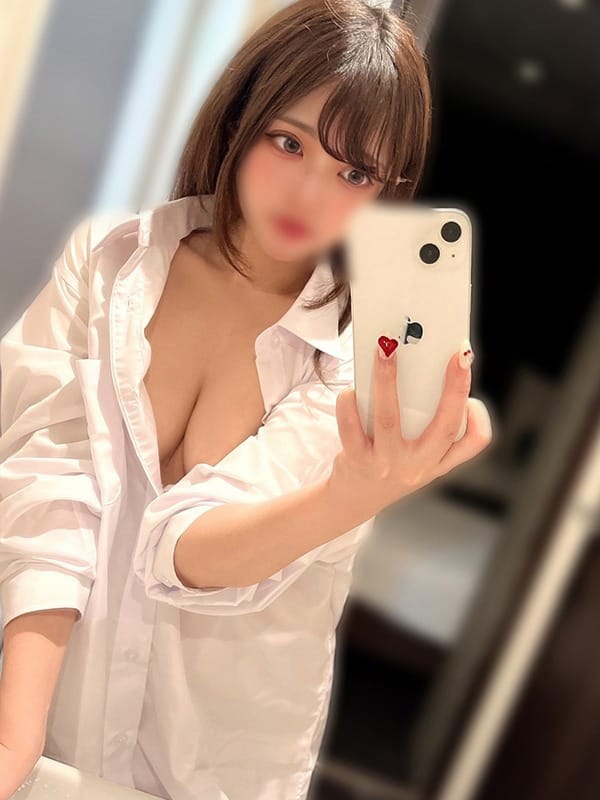 Neo