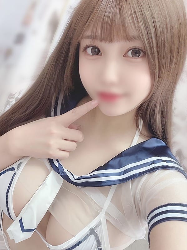 Chii