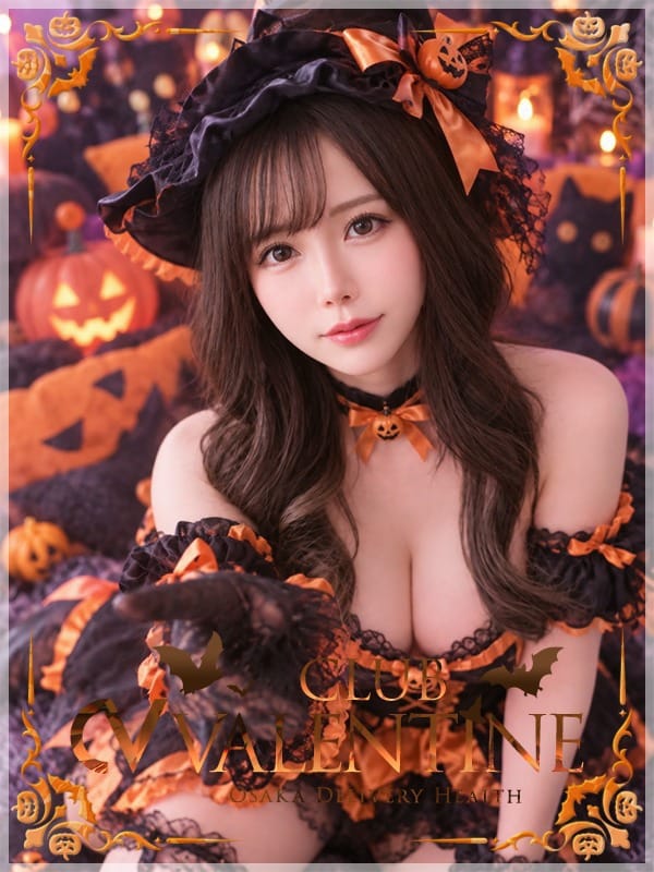 KOIMARU