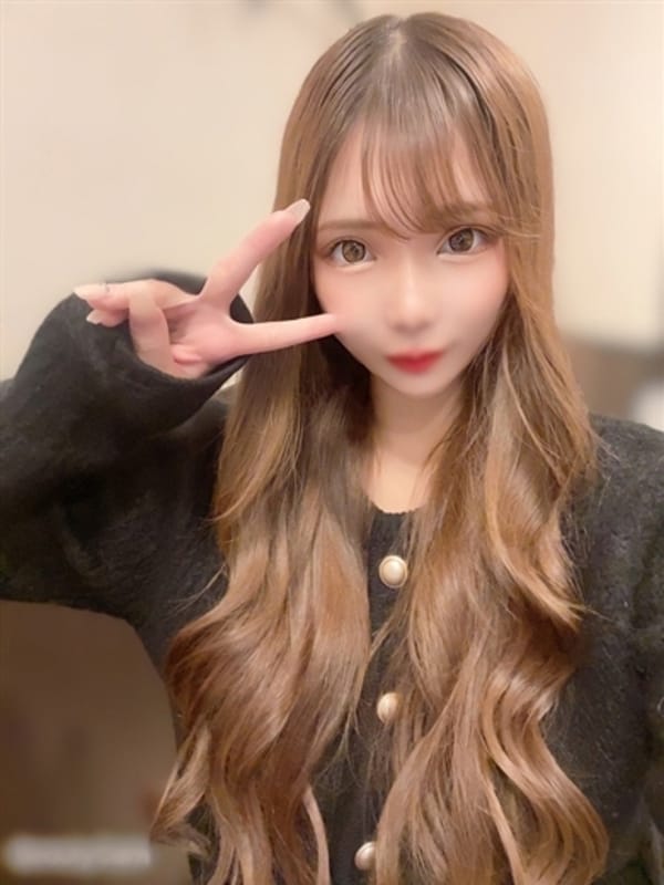 REMI