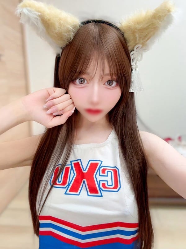 CHIRORU